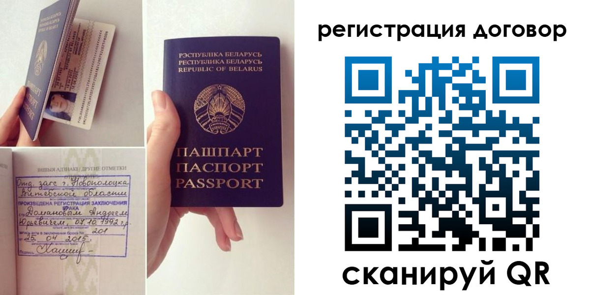 форма 3 в Боровске